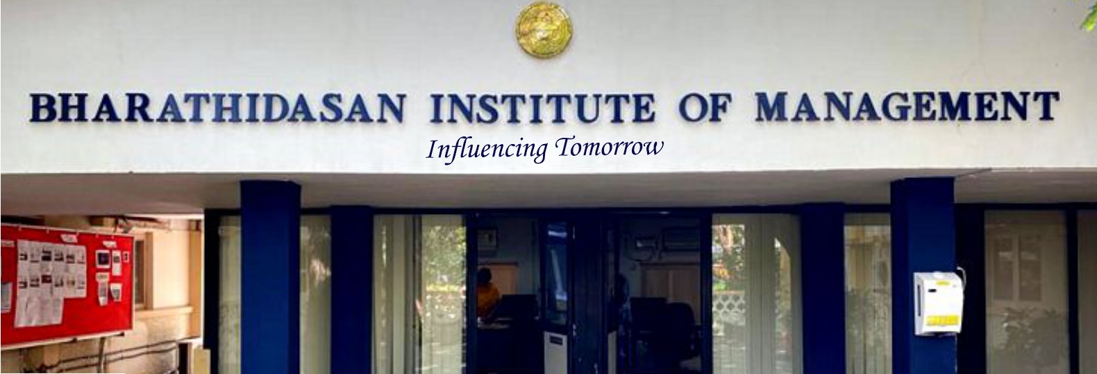 BIM Customized Uniform/Merchandise Store